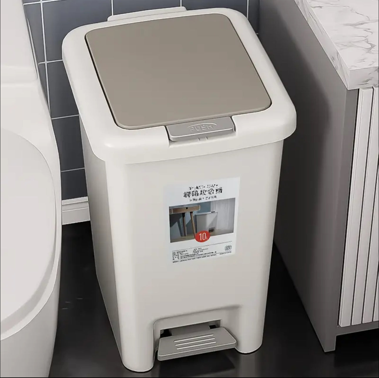 Pedal push trash bin