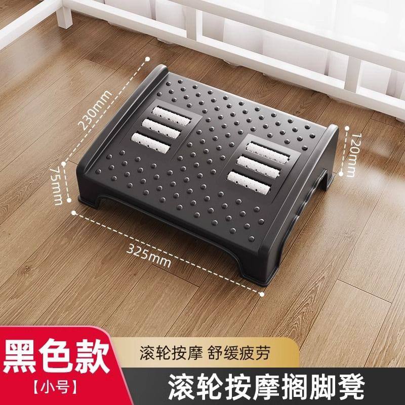 Ergonomic & nonskid foot rest / Toilet stool for rest & pain relief