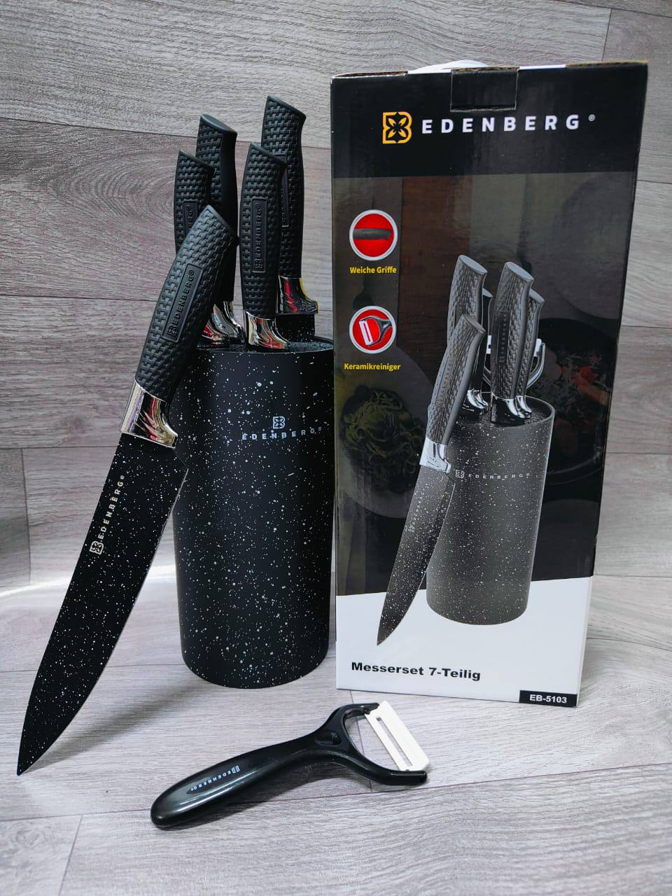 Edenberg knife set