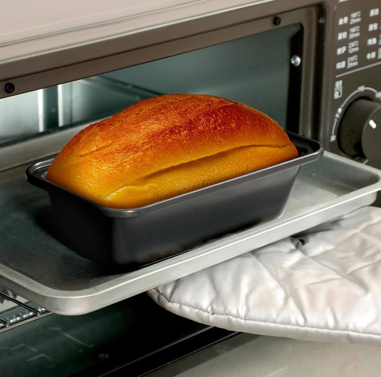 Bread baking tins