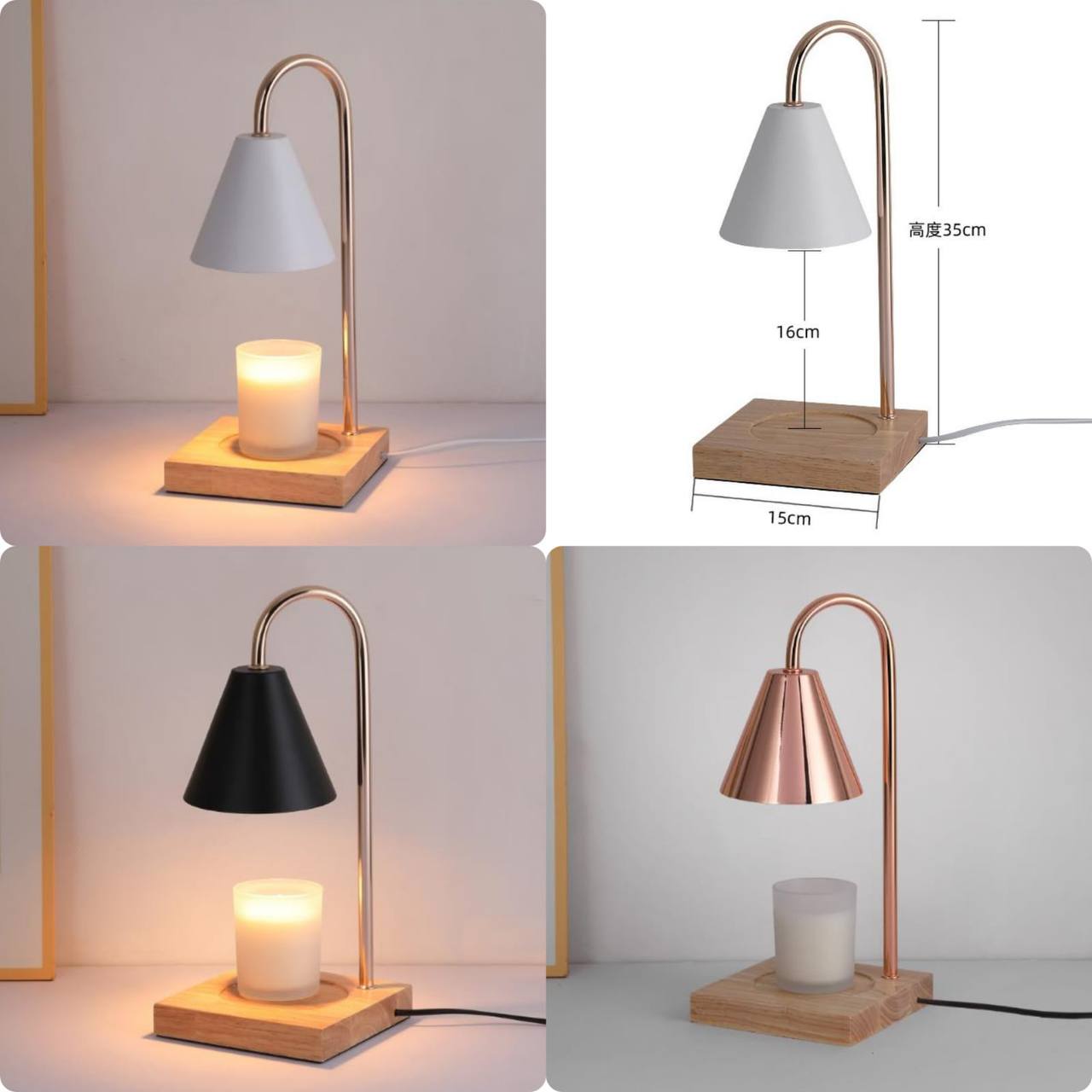 Electric Candle warmers with wooden base