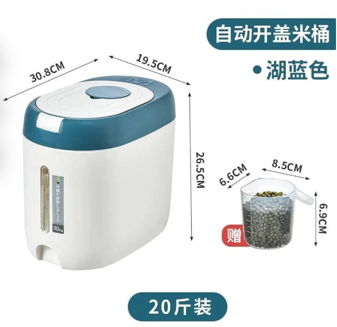 10 kgs Cereal storage containers