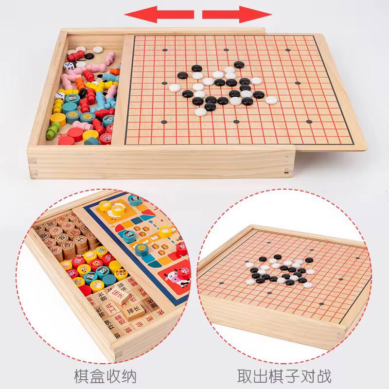 6 in 1 board Games