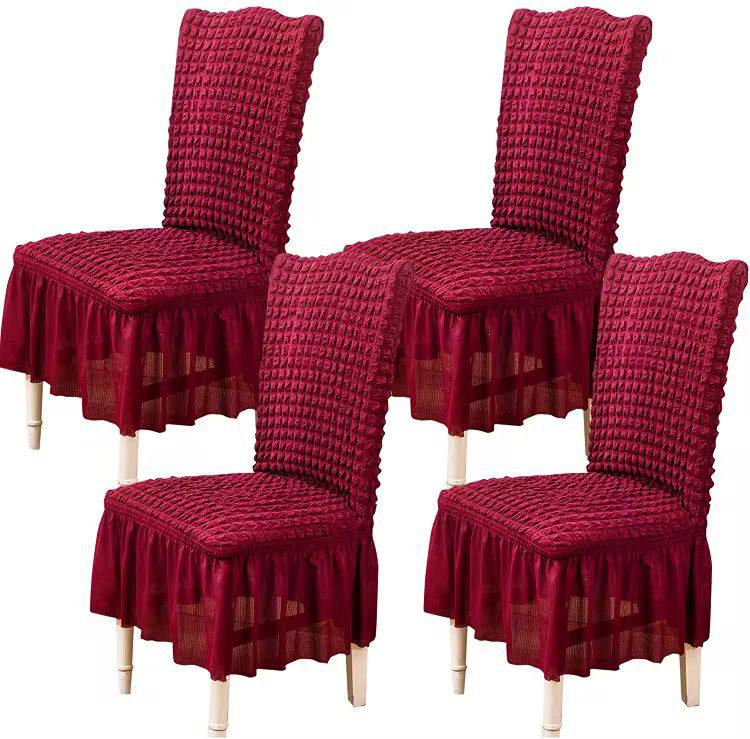 Dining Chairs Seat Covers