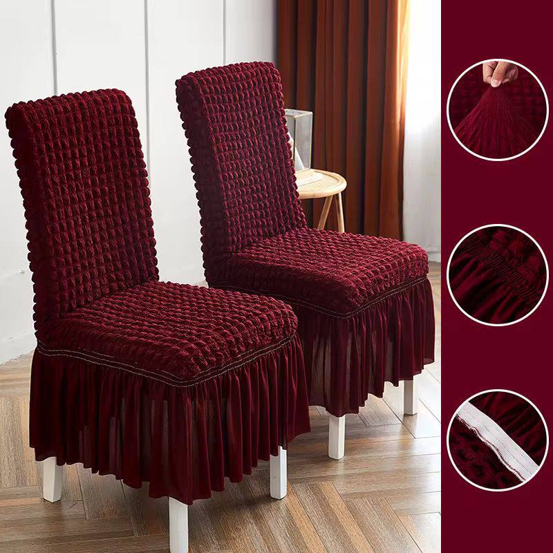 Dining Chairs Seat Covers