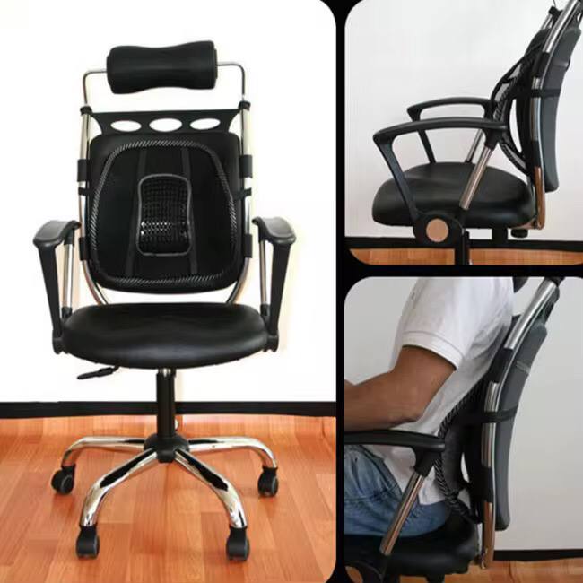 Seat back lumbar support BACK REST mesh