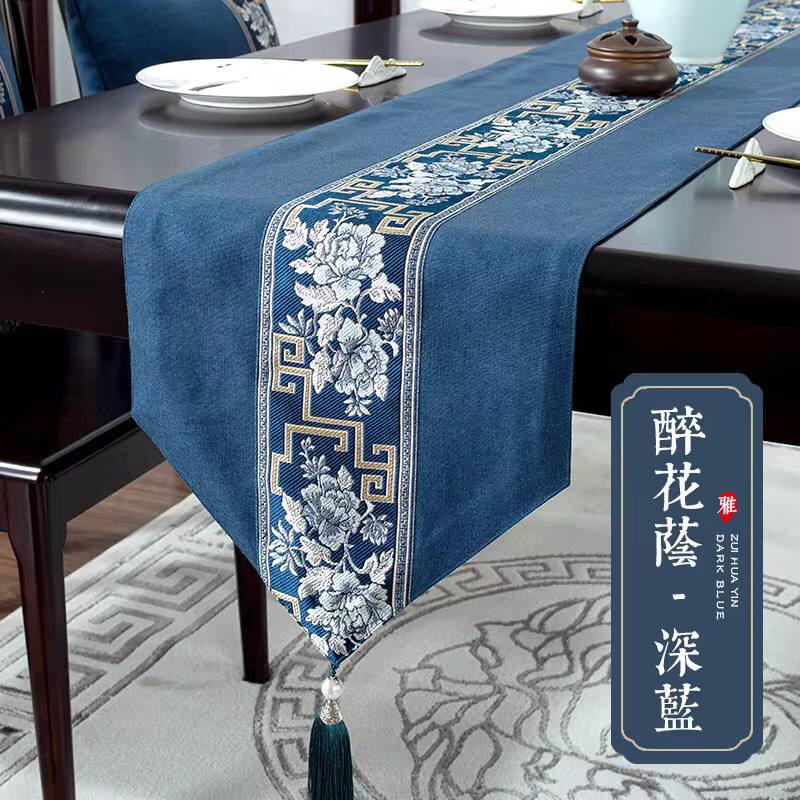 Table runner.