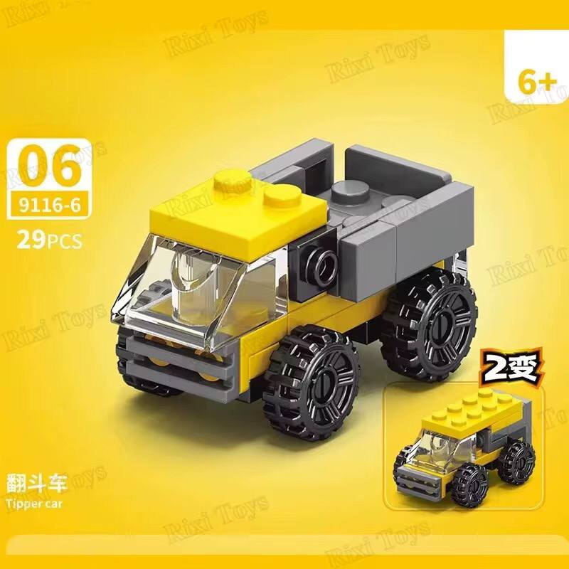 MINI LEGO SETS