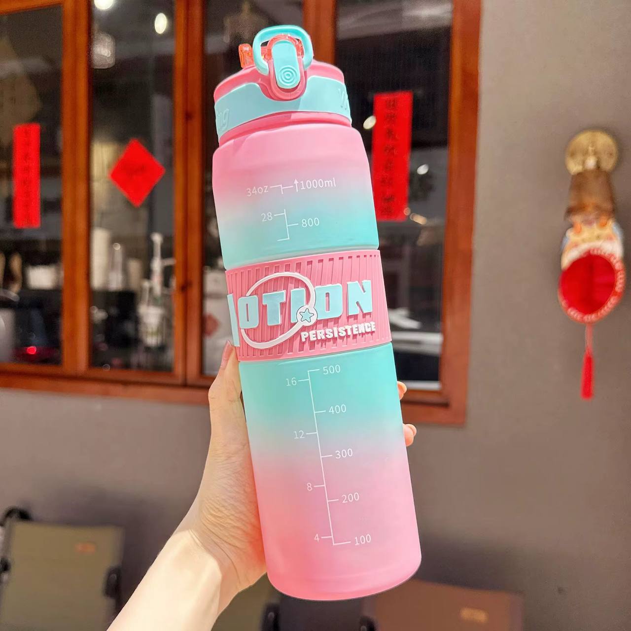 Motivation water bottle