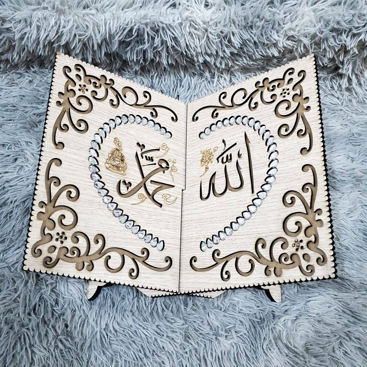 Quran Display Wooden rack.
