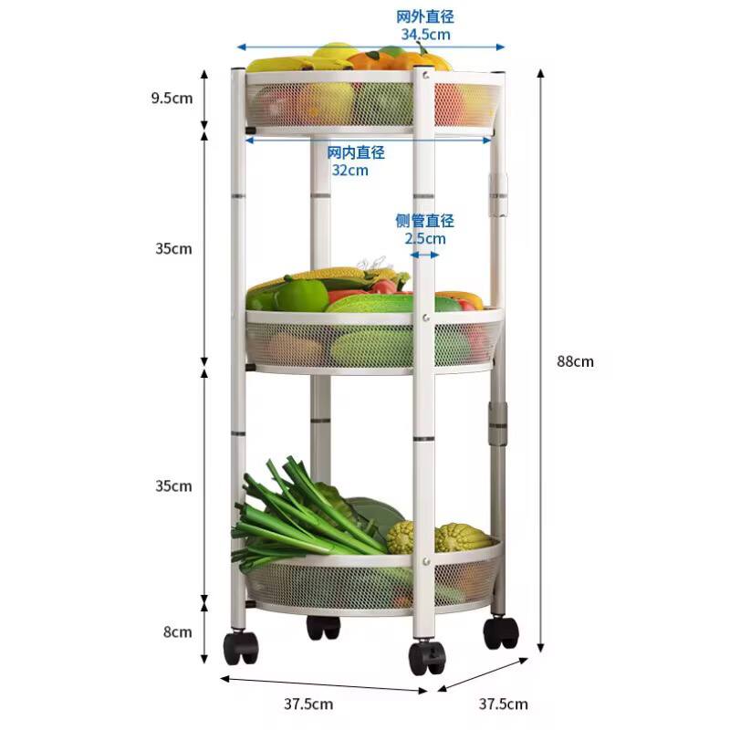 Foldable round rotating multi layer rack