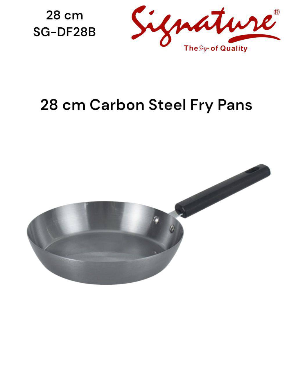 Carbon steel signature fry pans