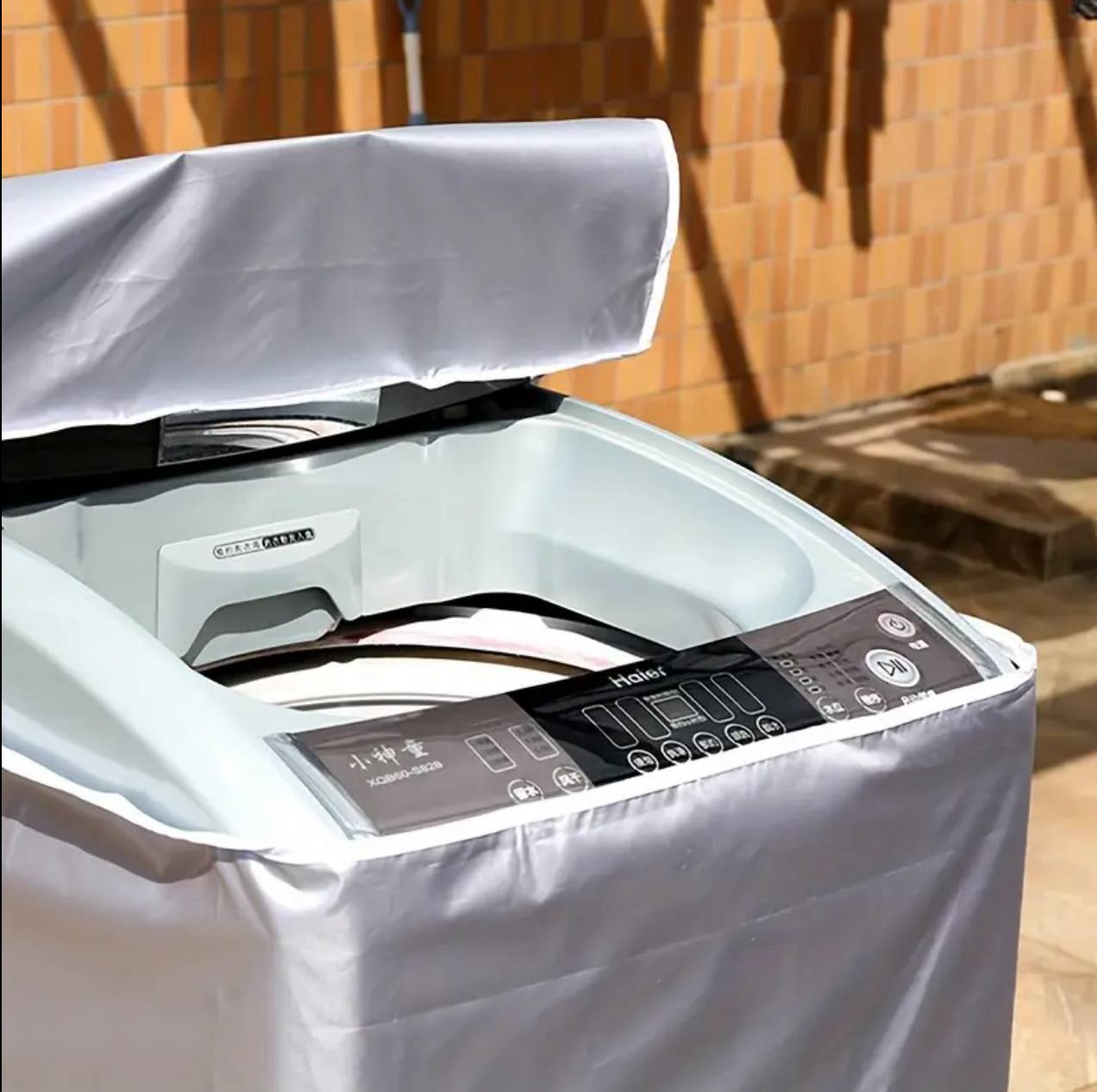 Top load washing machine cover