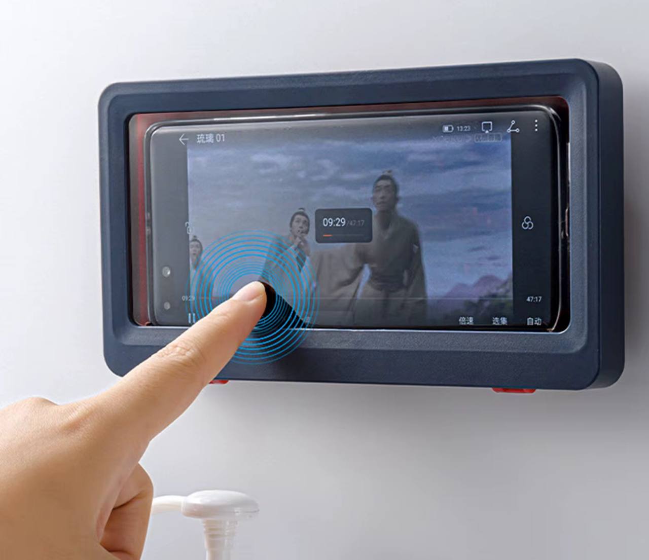 Magic box for phone in shower