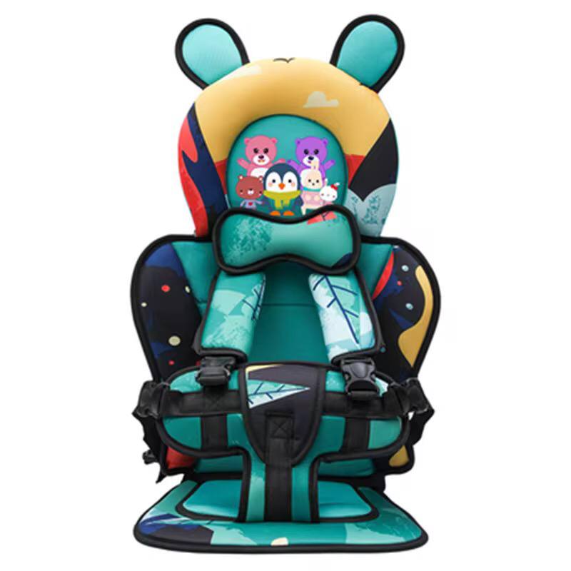 Children's Safety Car Seat cushion