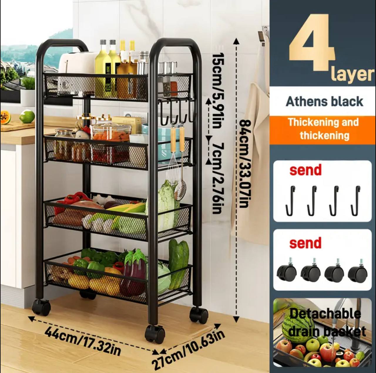 Multifunctional storage rack