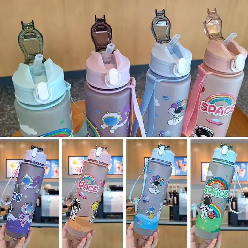 850ml kids space water, space frosted water bottle
