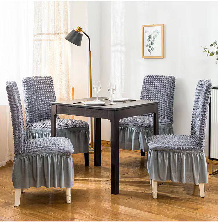Dining Chairs Seat Covers