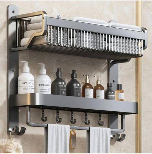 2 Tier Bathroom Rack/Organizer