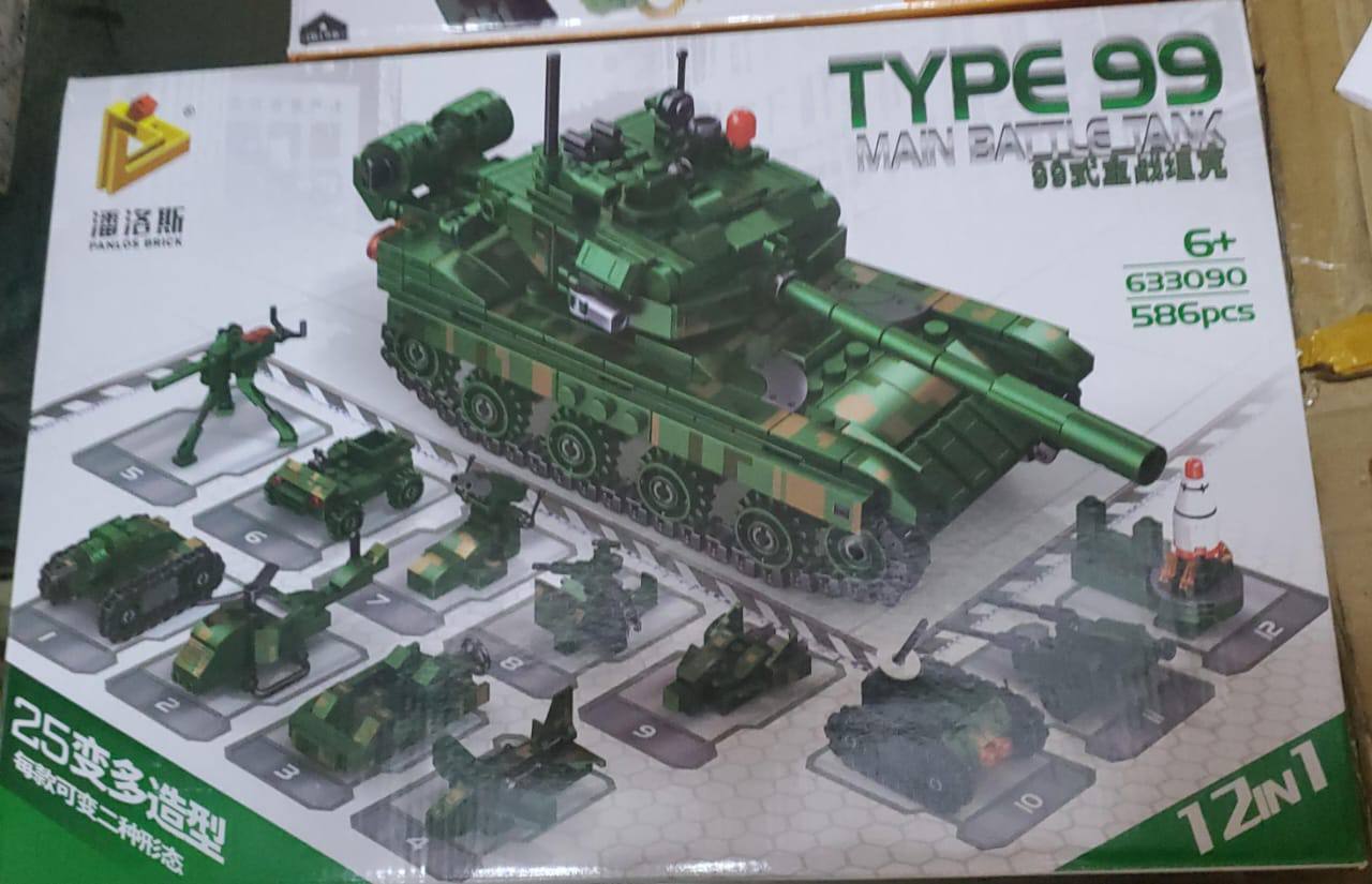 *Lego Military Battle Tank*