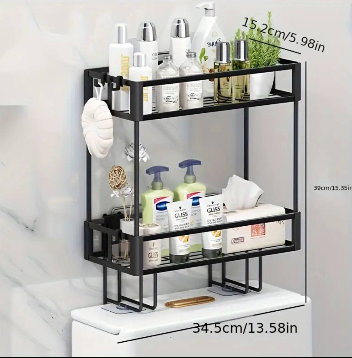 Double layer Over the toilet rack/shelf bathroom organiser