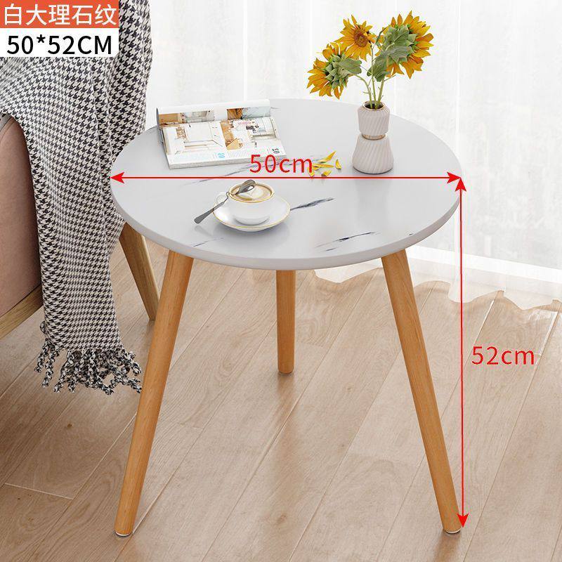 Nordic Style Round Coffee Tables
