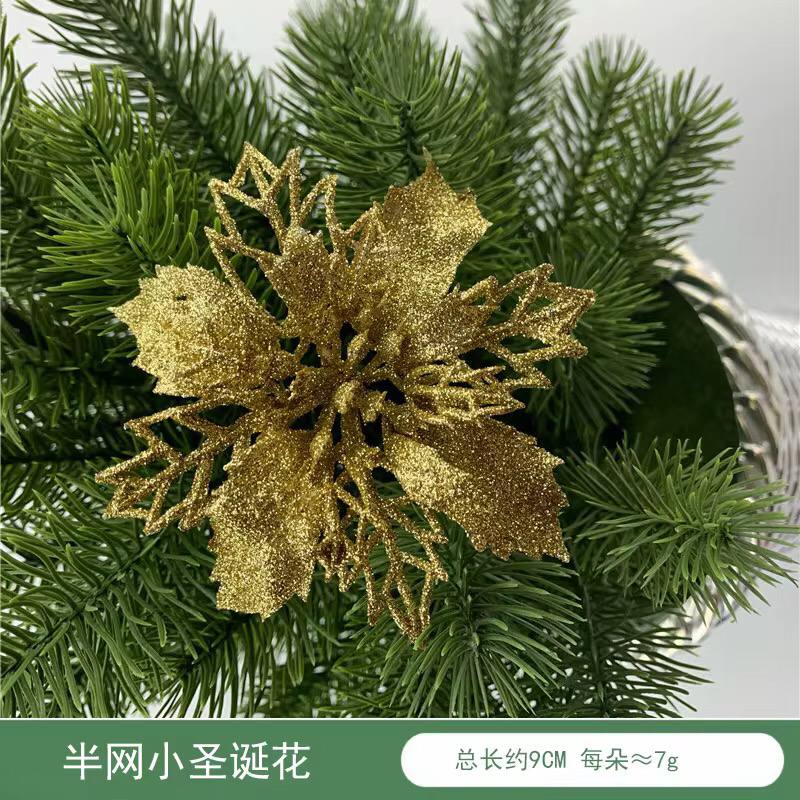 3 piece Christmas flower decor