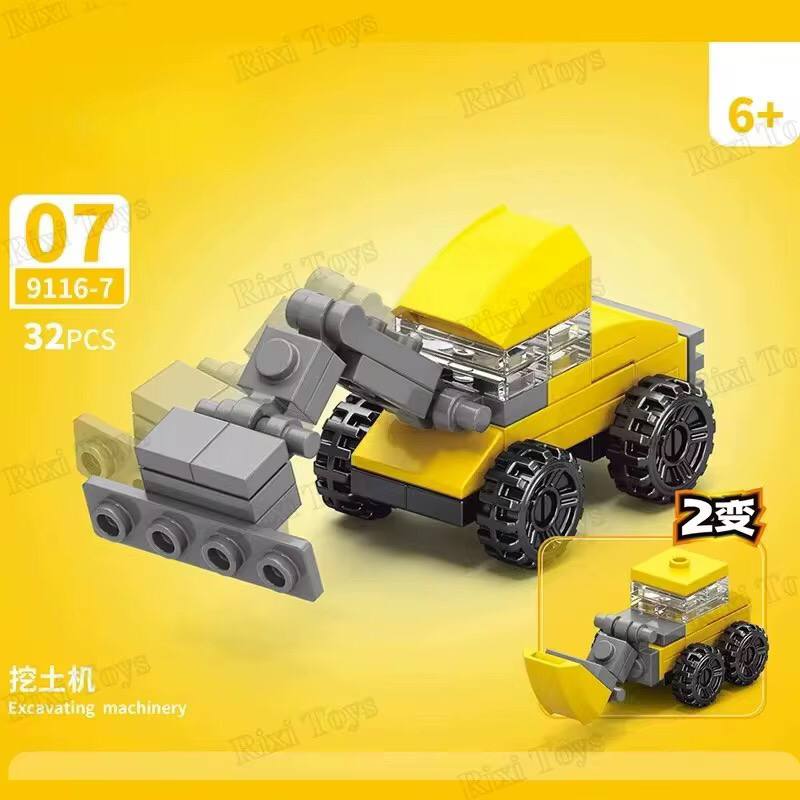 MINI LEGO SETS