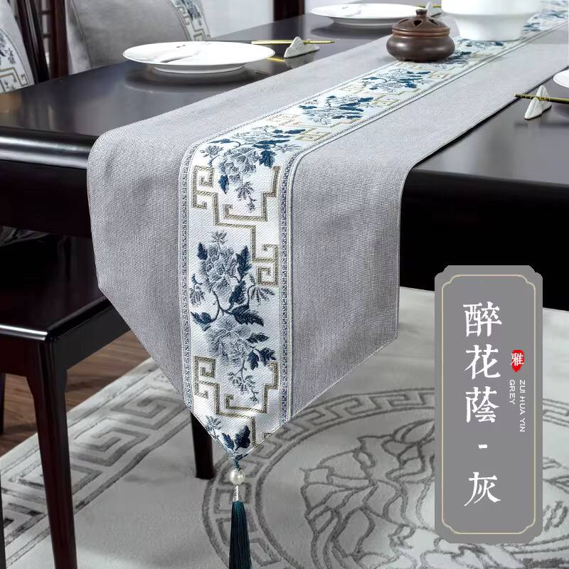 Table runner.