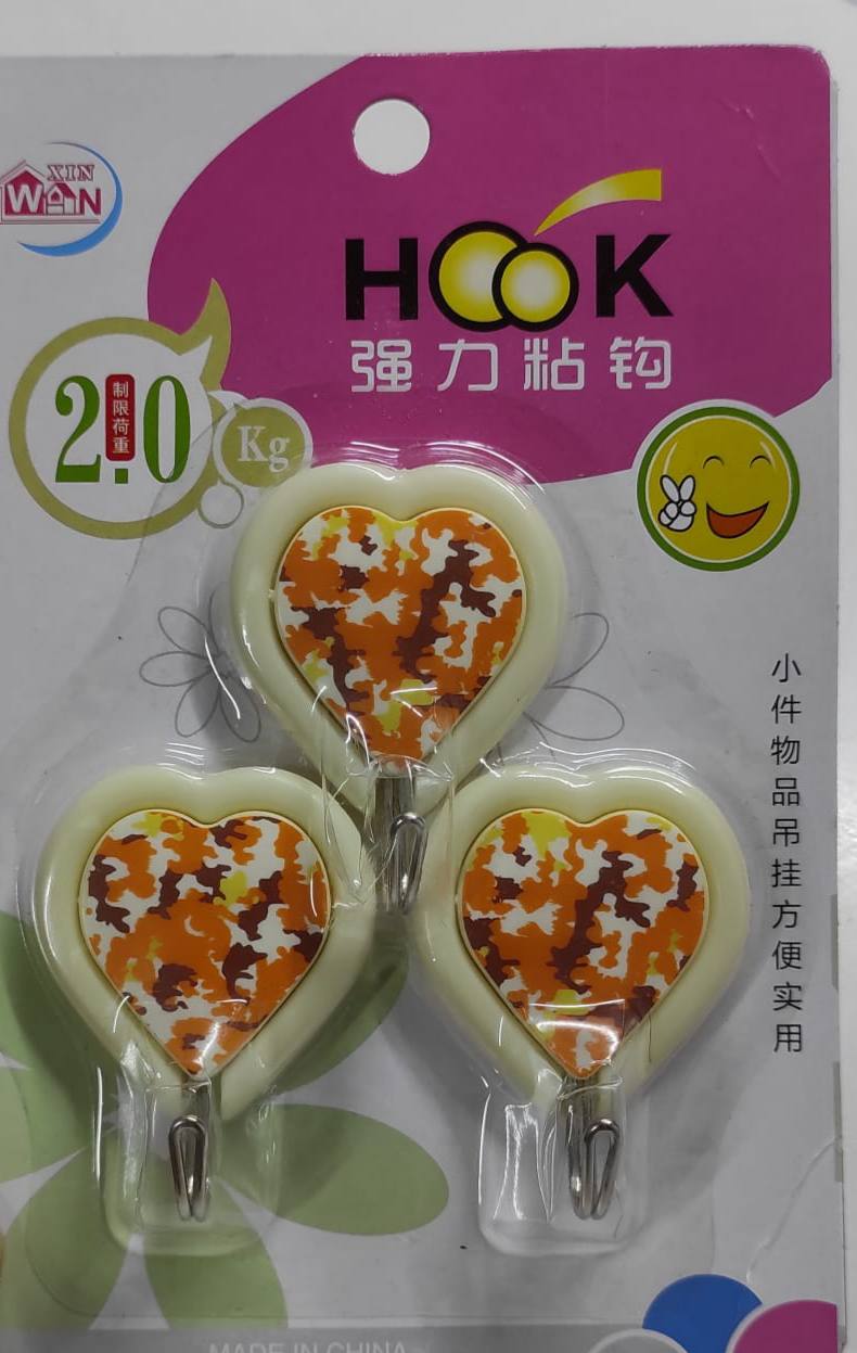 Self Adhesive Wall-Mounting - Stick