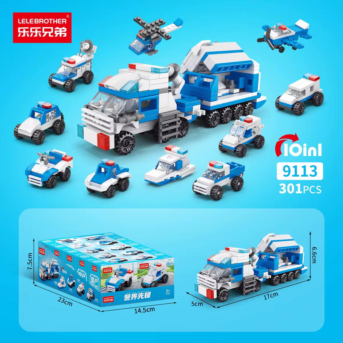 *MINI LEGO SETS*