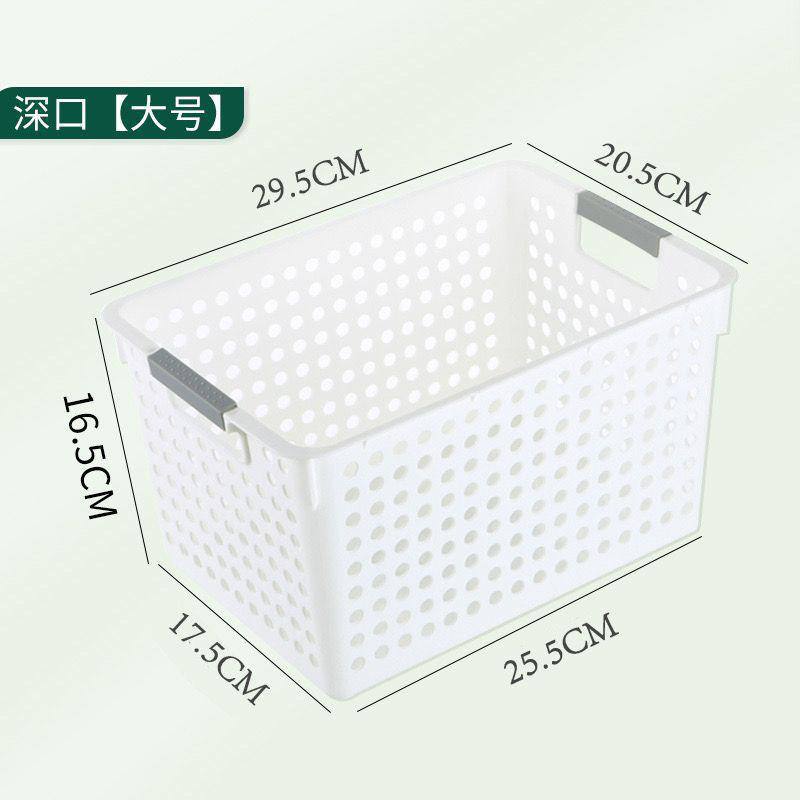 Storage baskets/organizers