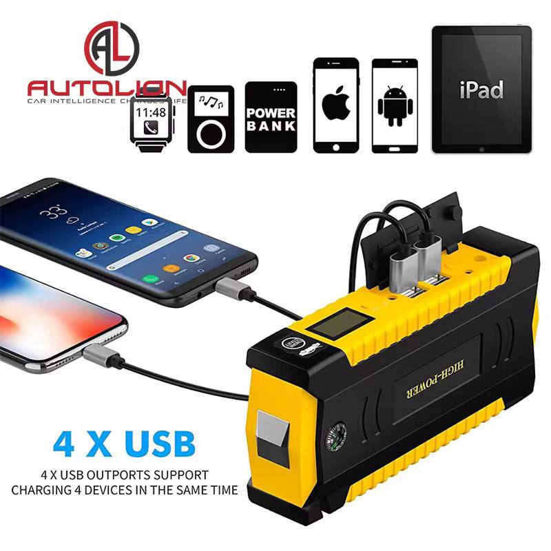 Car Jump Starter