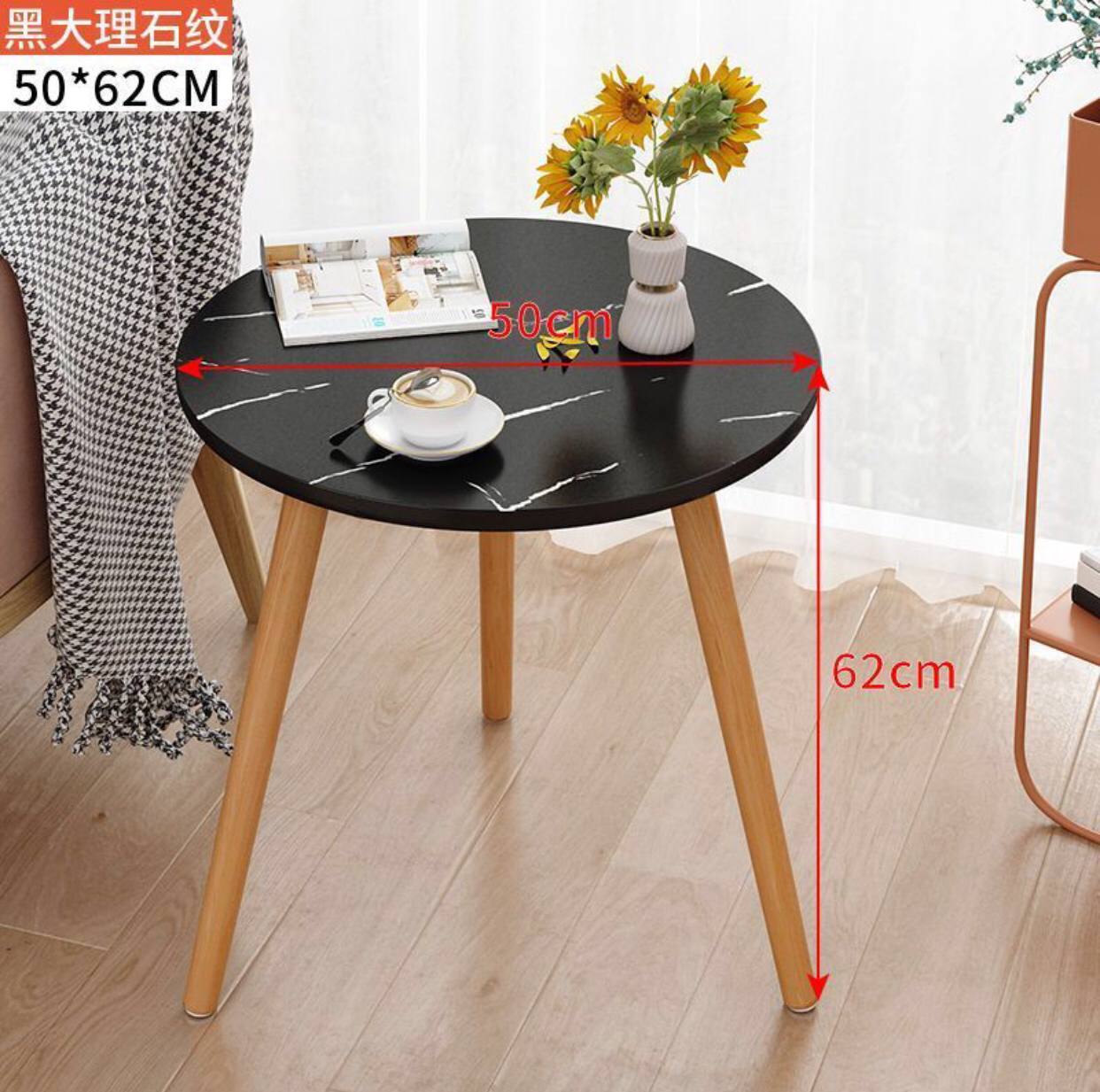 Marble Round Coffee Table