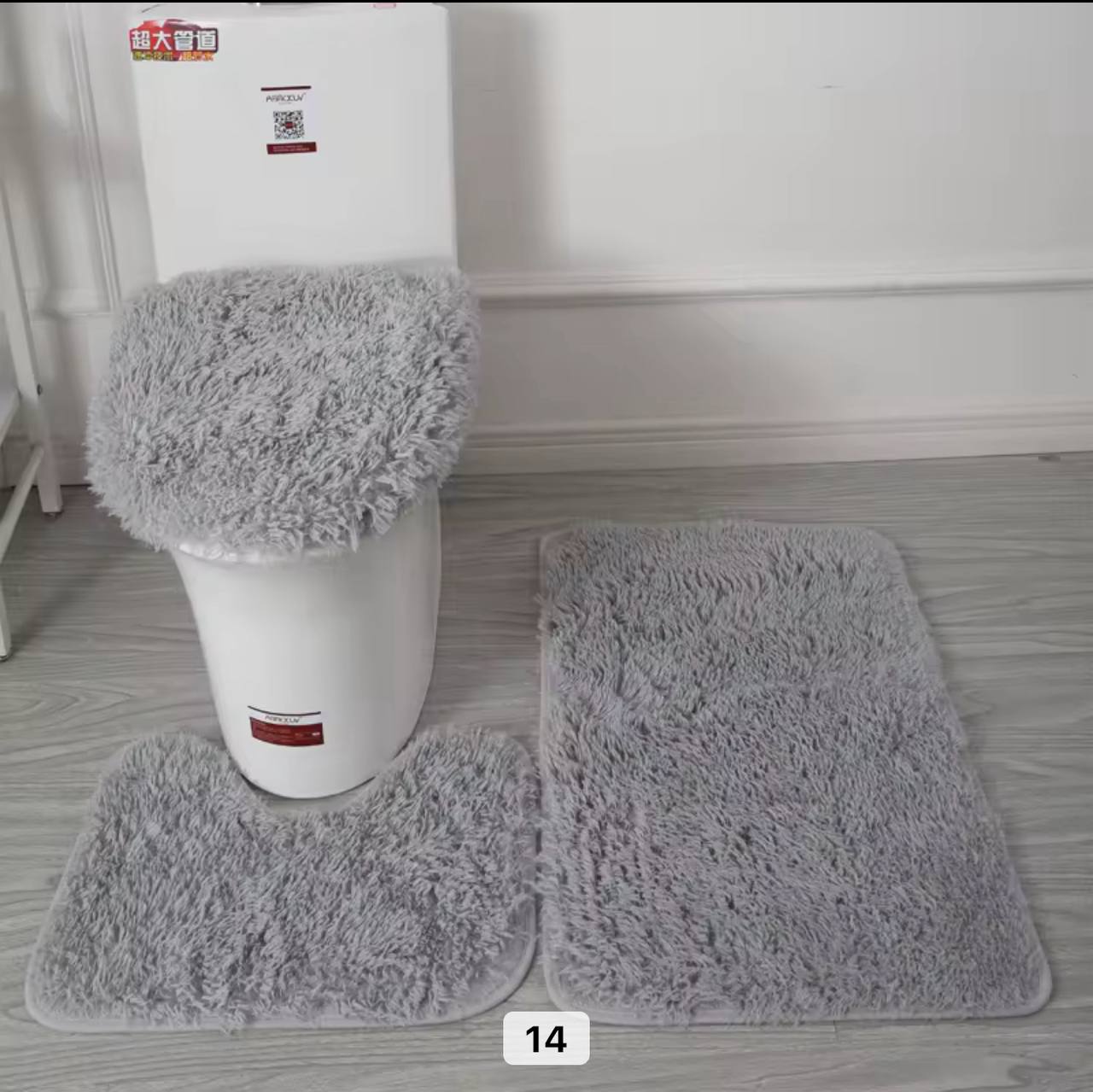 Fluffy 3 in 1 high quality toilet mats