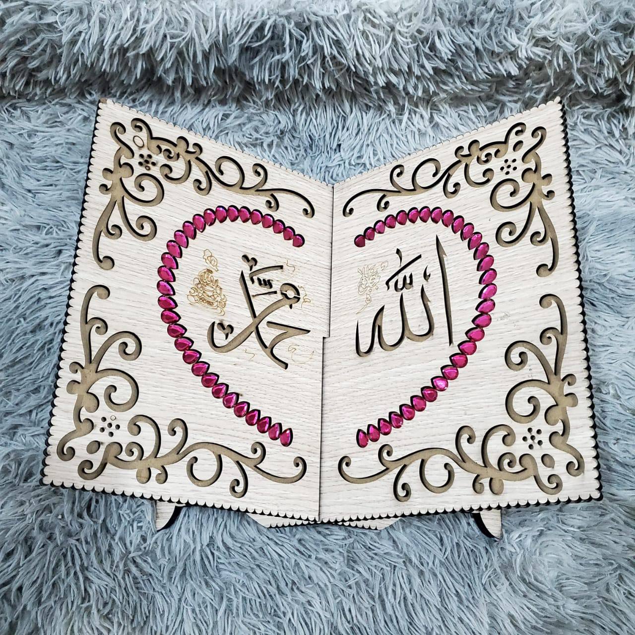 Quran Display Wooden rack.