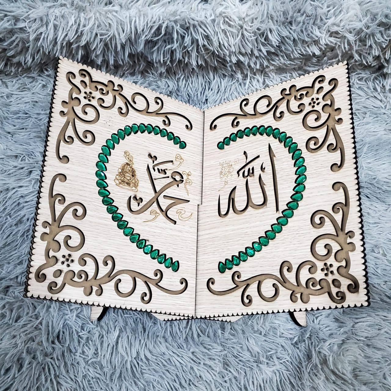 Quran Display Wooden rack.