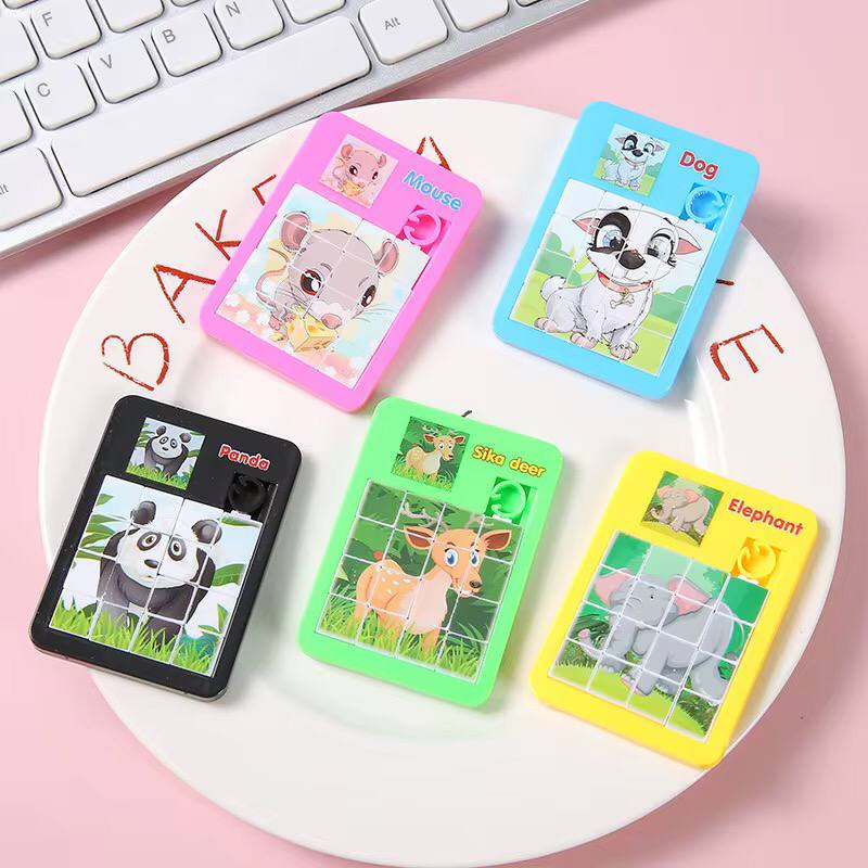 ANIMAL THEMED PUZZLE
