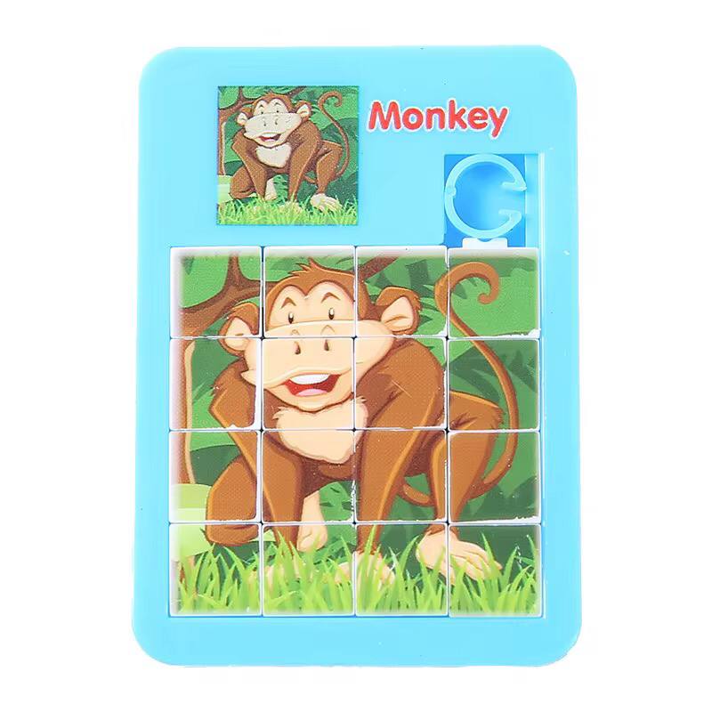 ANIMAL THEMED PUZZLE