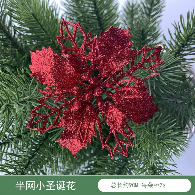 3 piece Christmas flower decor