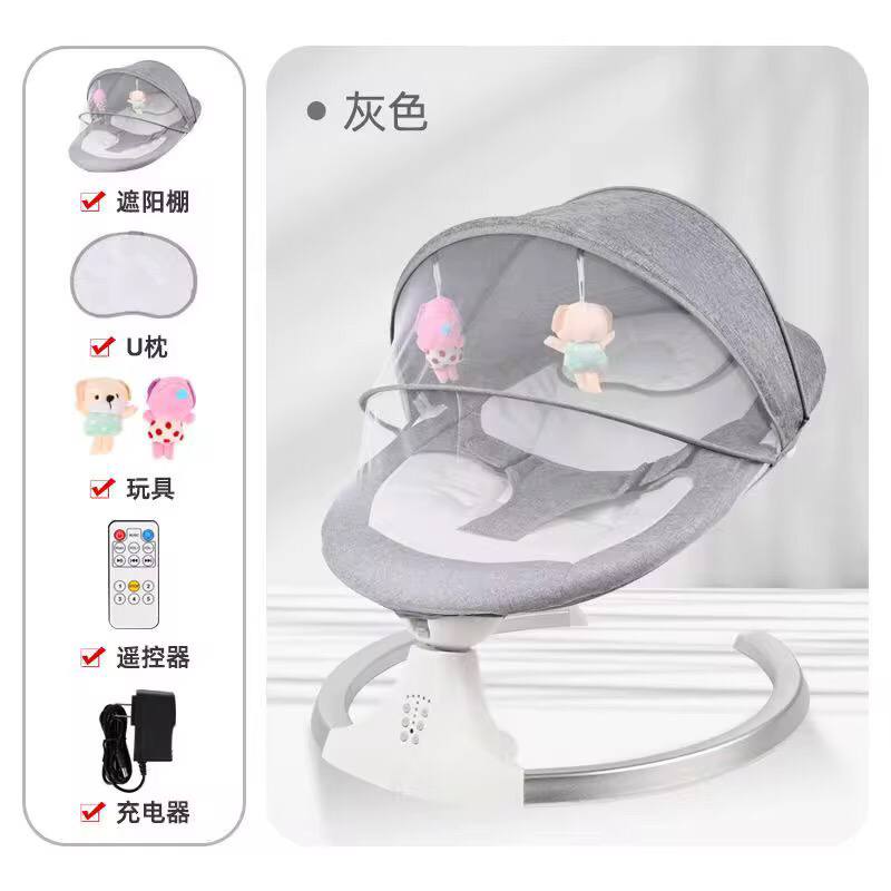 Baby Swing Rocking Chair – Gentle Motion for Happy Babies