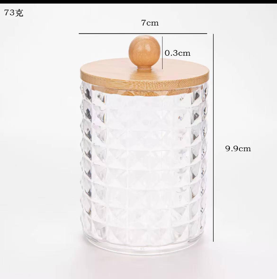 Diamond shape acrylic earbud/Multipurpose organizer with bamboo lid