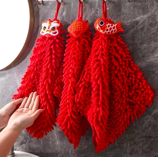Red Chenille Hand Towels