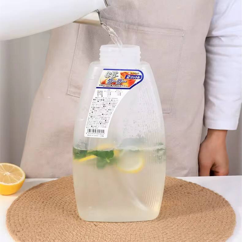 2.1L Large Capacity Imported Japanese Cold Water Bottle
