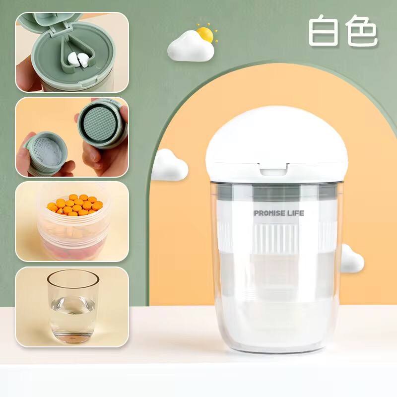 4 in 1 portable Pill Cutter & Medicine Storage Box