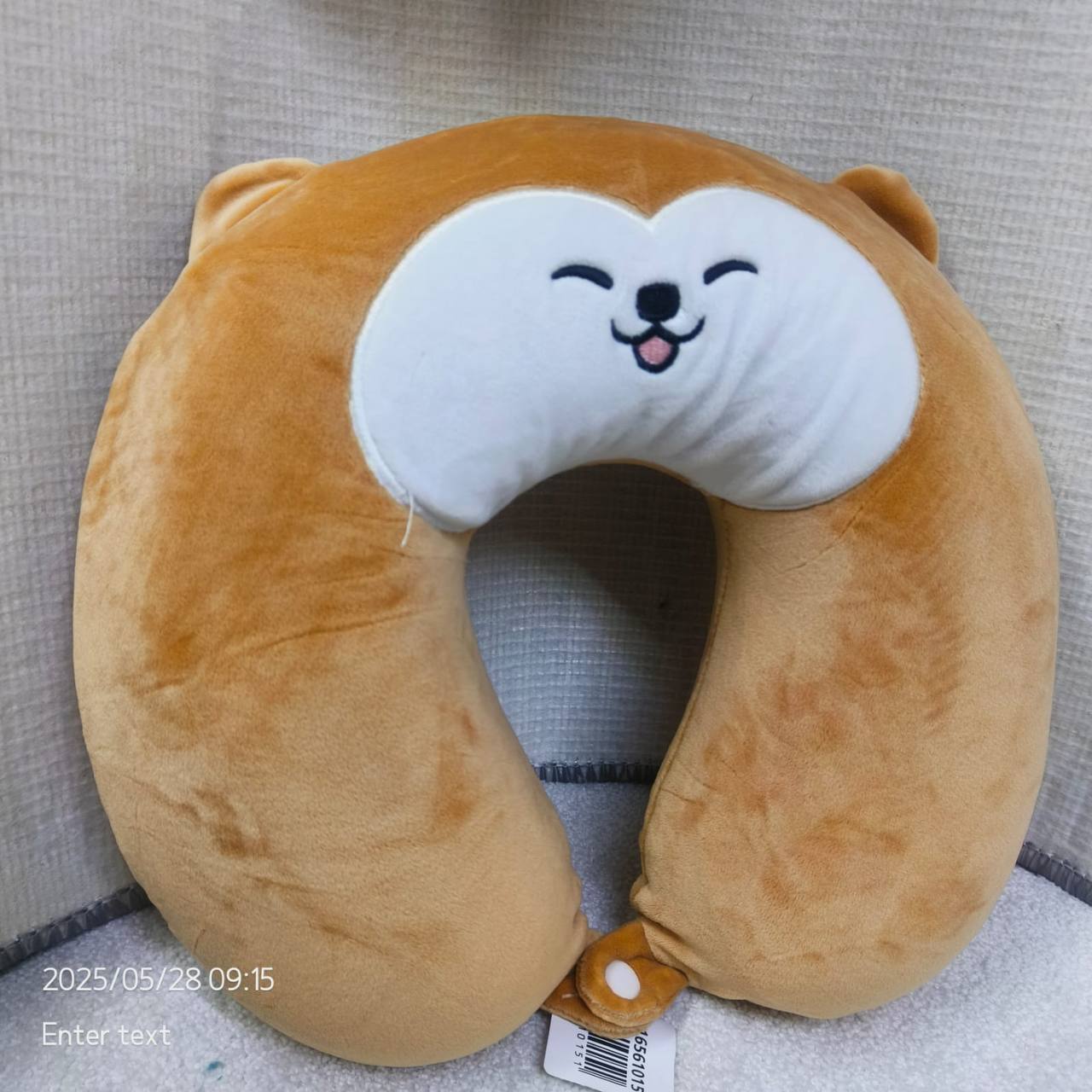 Travelling pillow