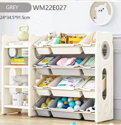 Kids Space Toy Storage Organizer with *10* Removable Plastic Bins