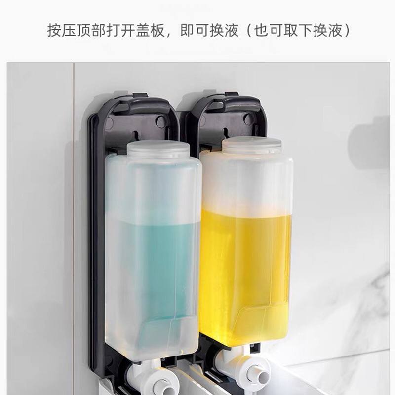 Wall-Mounted Manual Press Soap Dispenser