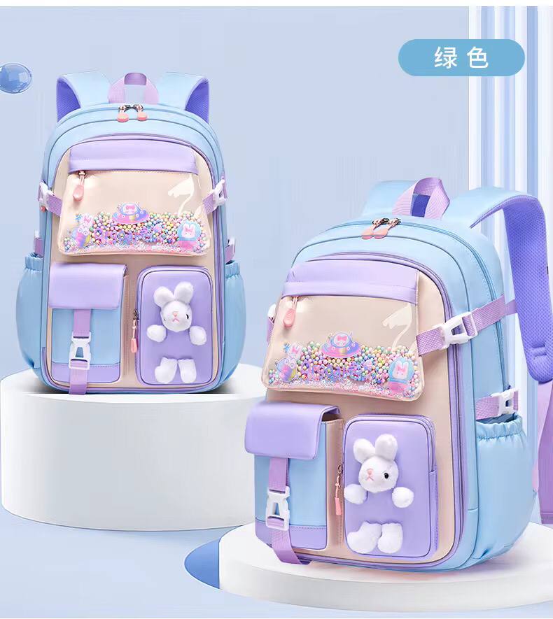 Stylish girls school bag. Light weight kids backpack.
