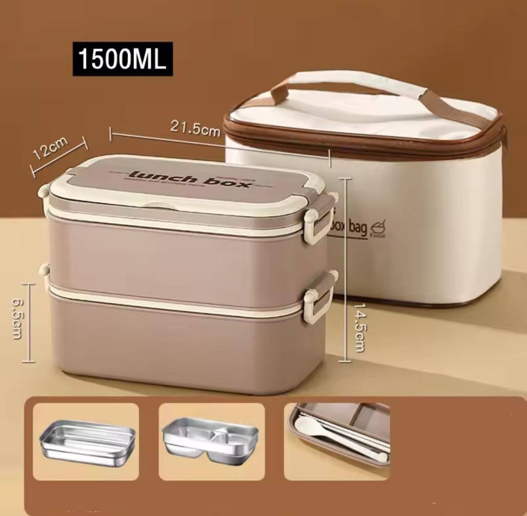 DOUBLE LAYERED LUNCH BOX WITH MATCHING LUNCH BAG